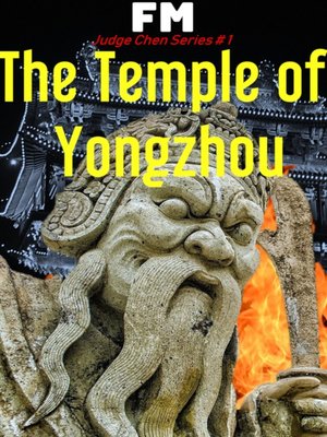 cover image of The Temple of Yongzhou
